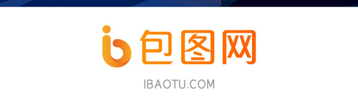 传统节日中元节祭祖App启动页