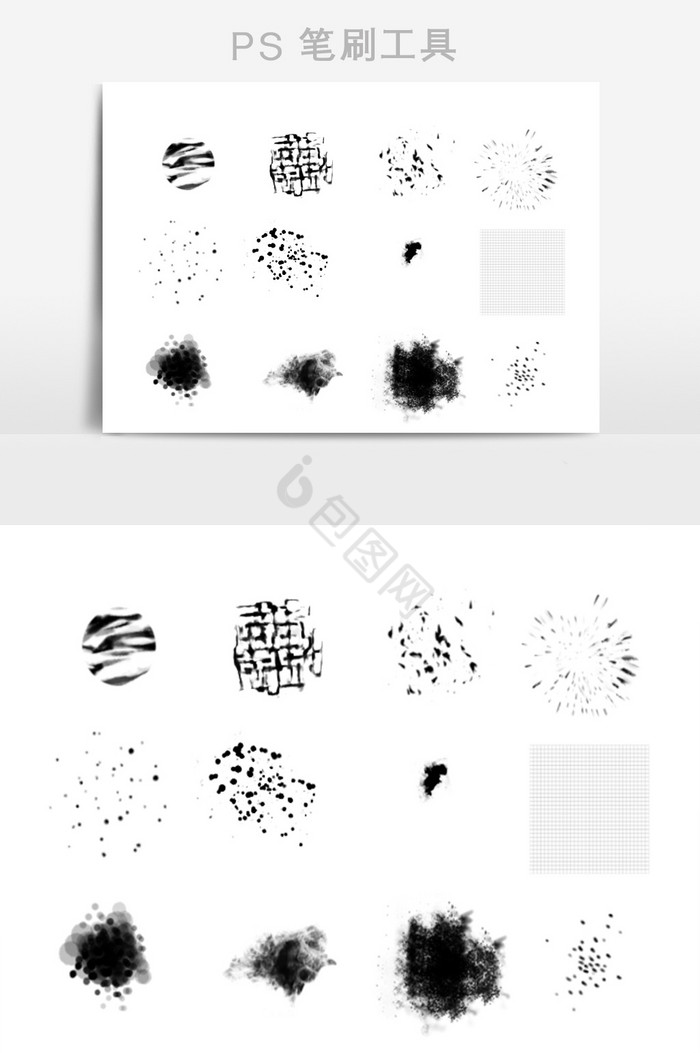 水墨绘画艺术笔触啊图片