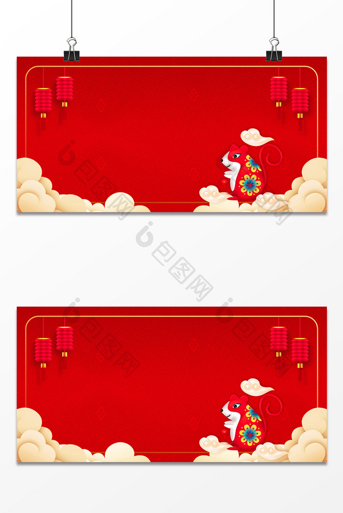 大气中国红鼠年新春灯笼祥云广告海报背景图