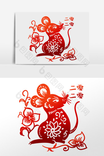 鼠年剪纸老鼠插画图片