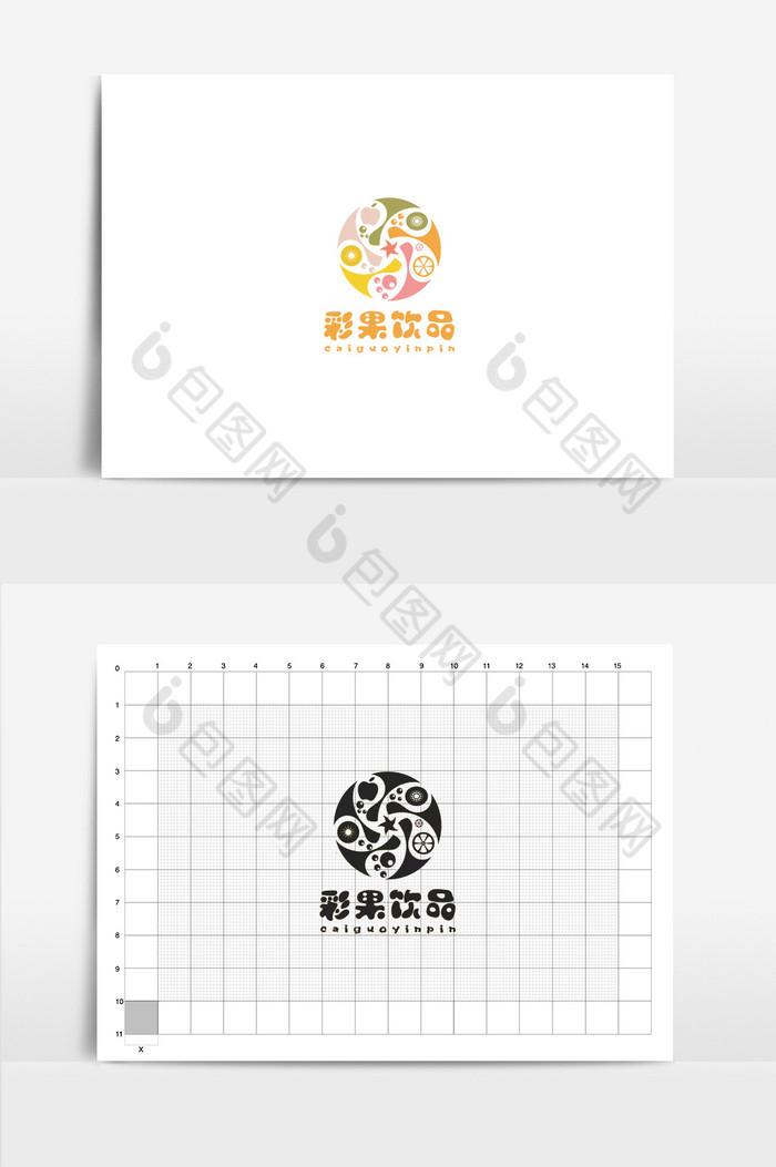 甜美饮品店logo标志VI图片图片