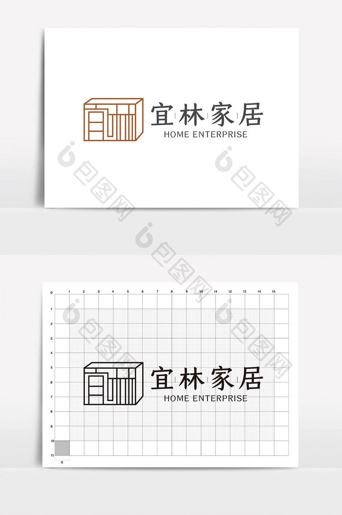 时尚简约大气家居企业logoVI设计