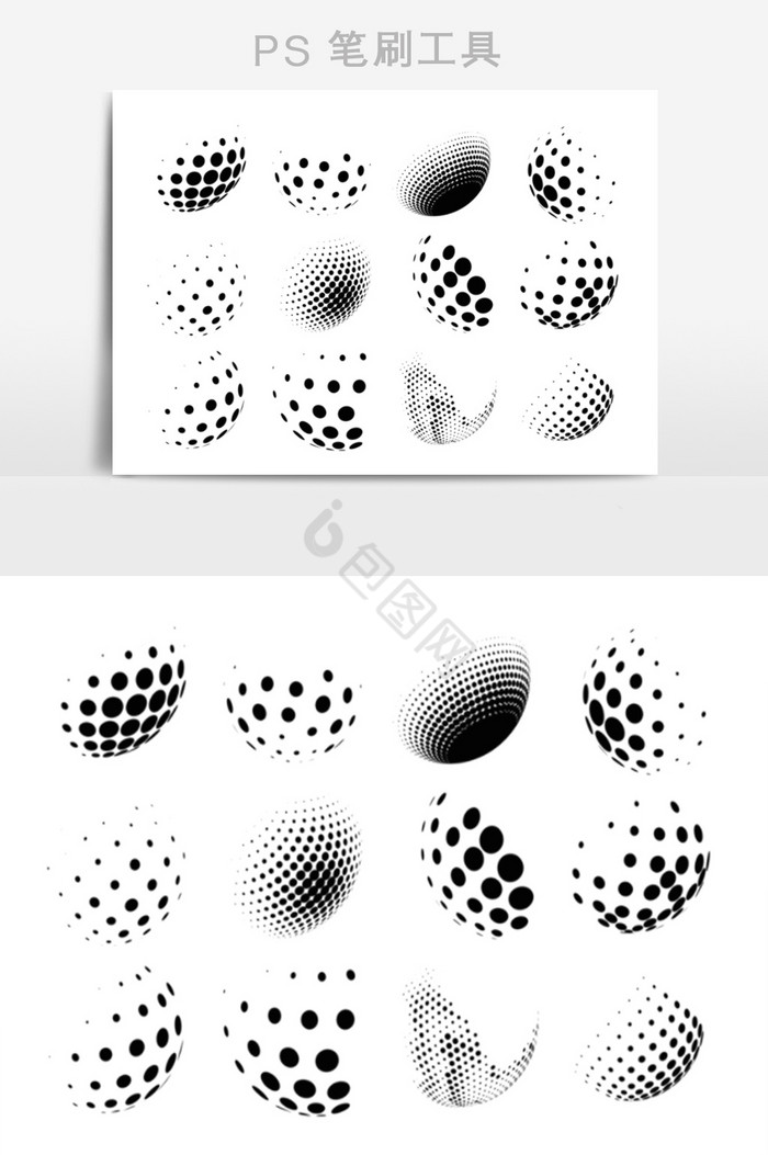 3D圆点效果笔刷图片