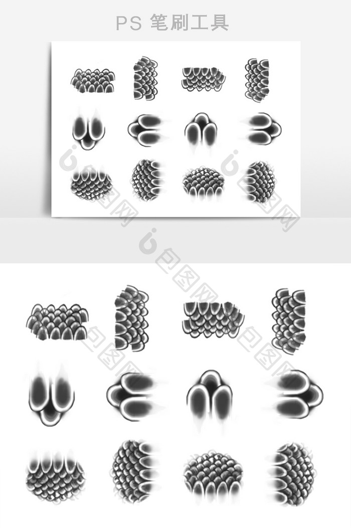 动物鳞甲笔刷效果