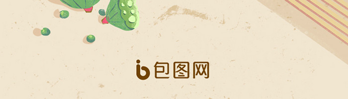 浅色插画月饼中秋启动页UI界面设计