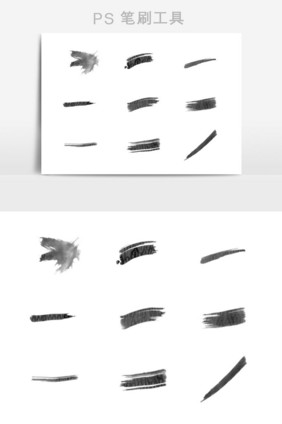 刷子涂痕效果笔刷