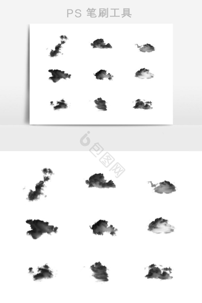 云层云彩效果笔刷图片