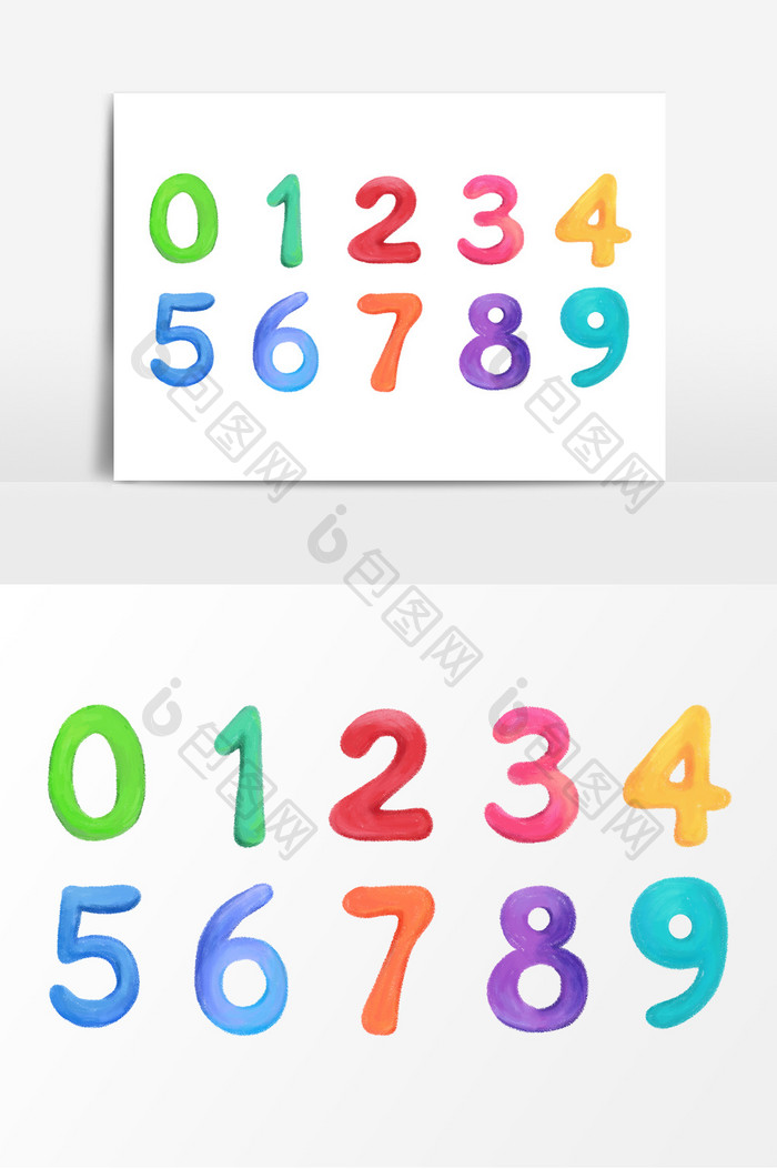 手绘卡通彩色水墨渐变数字组合