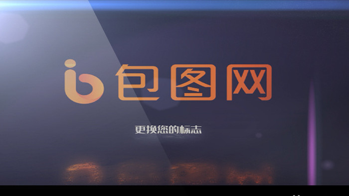 赛博朋克抽象数字波效果LOGO片头