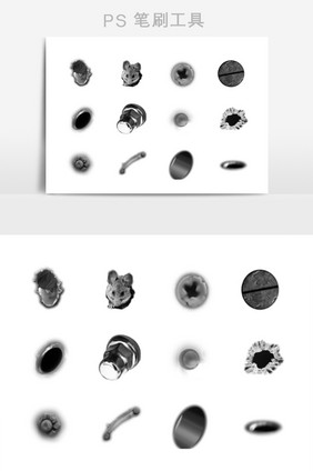 工业螺丝效果笔刷