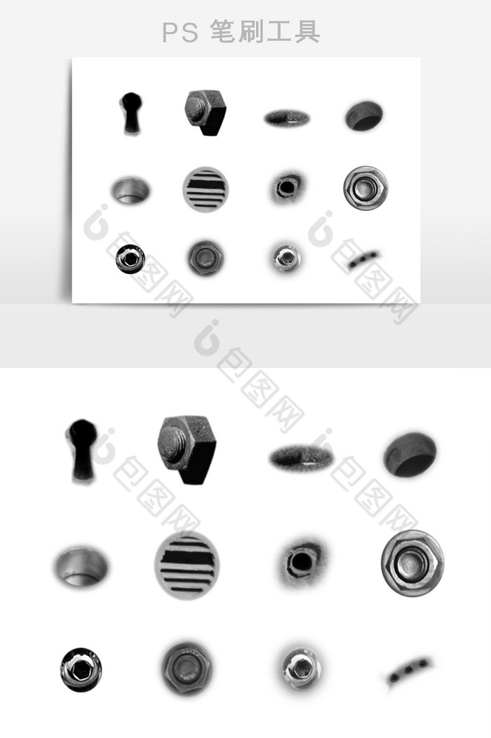 螺丝和螺丝帽笔刷效果图片图片