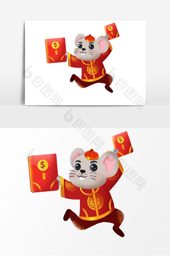 鼠年2020新年快乐老鼠红包插画图片