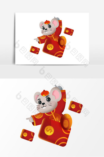 鼠年2020新年快乐老鼠素材红包派送插画图片