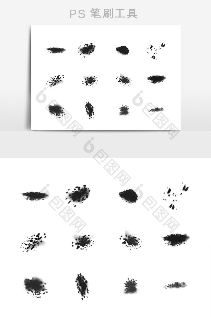水墨斑点墨迹笔刷图片图片