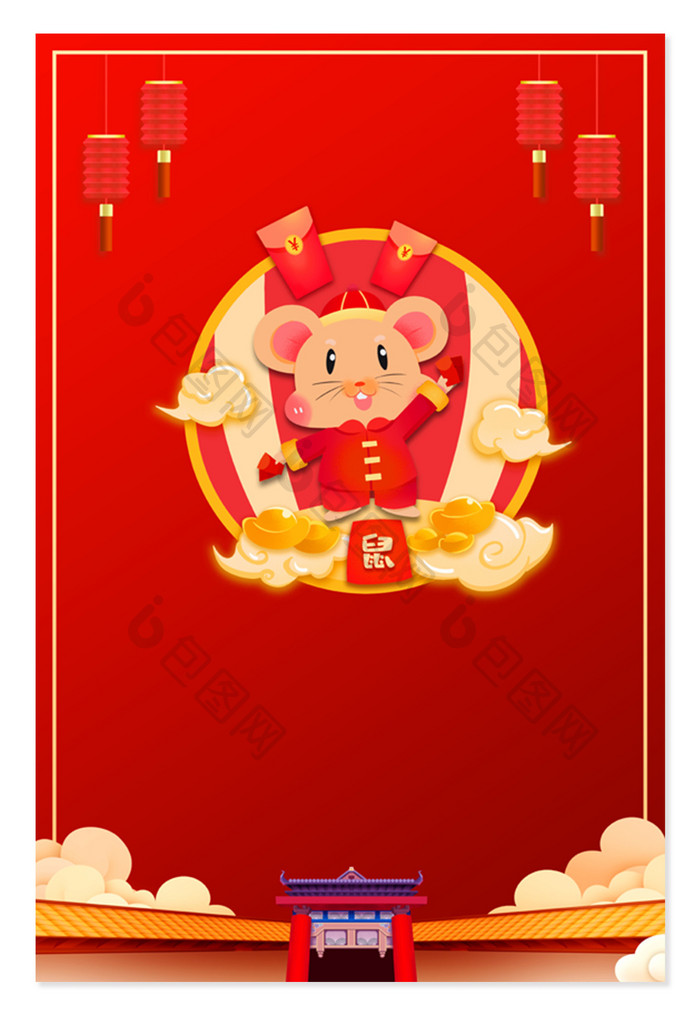 中国风红色鼠年春节灯笼祥云广告背景图