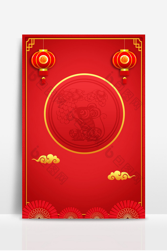 大气红色中国风鼠年春节灯笼广告背景图