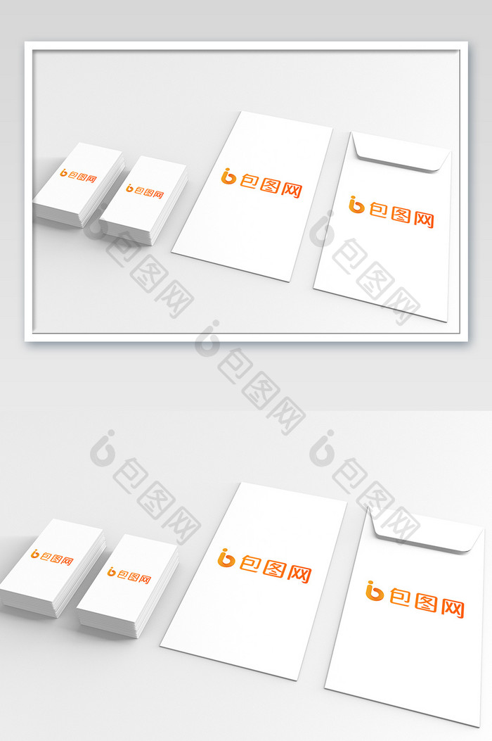 白色信封和卡片样机
