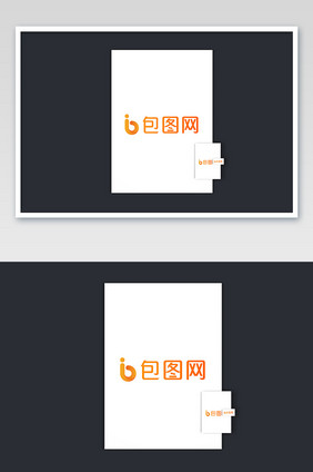 商务办公纸张名片样机