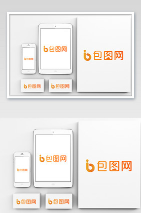 白色手机和卡片样机