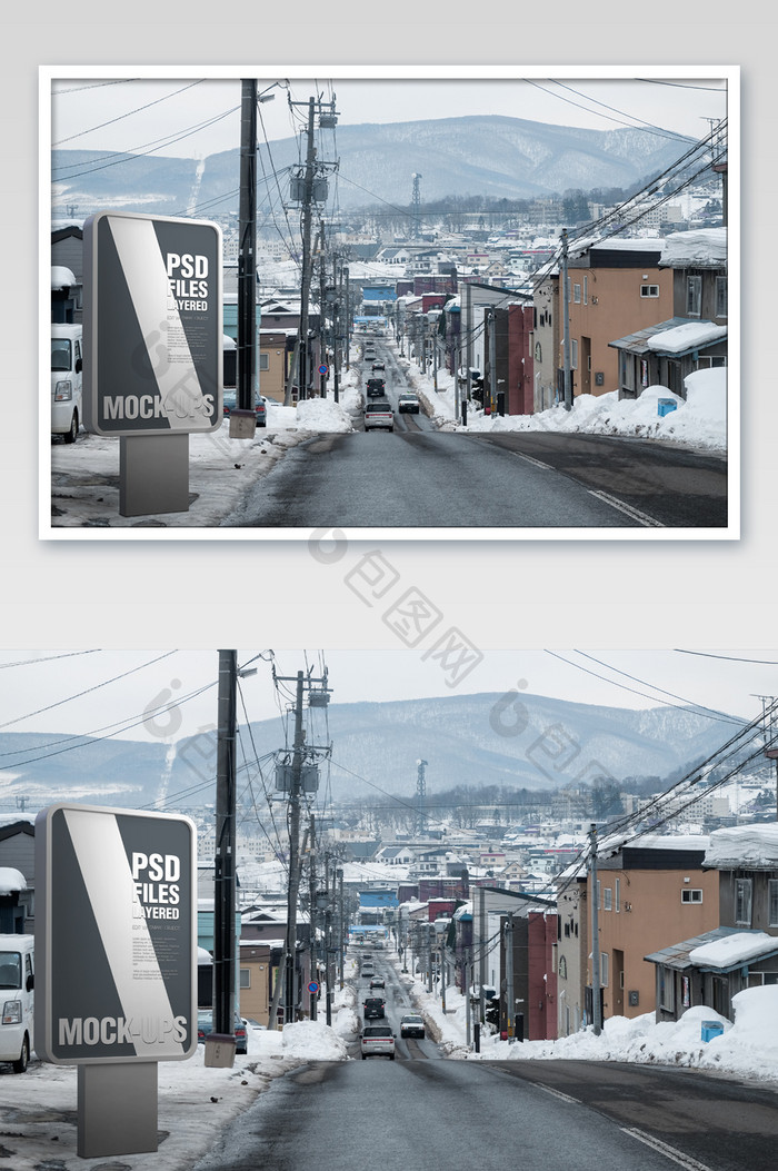北海道札幌城市建筑街道户外广告牌海报样机