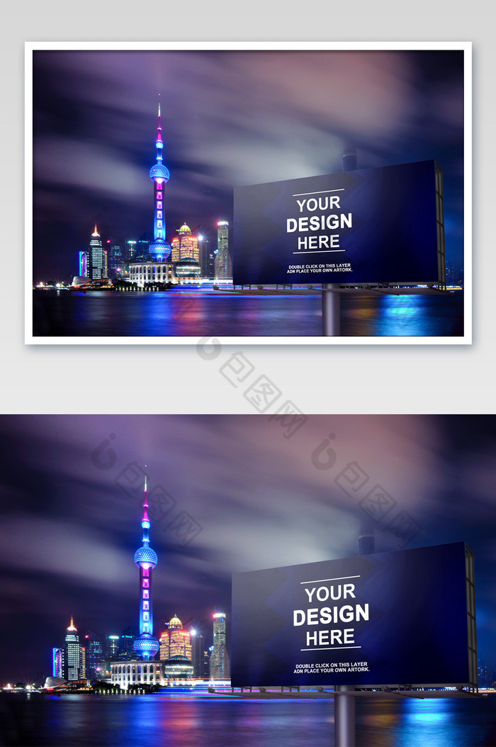 上海陆家嘴夜景户外广告牌图片图片