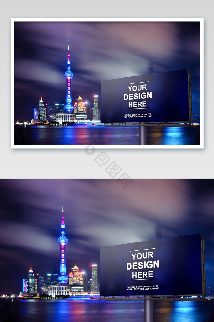 上海陆家嘴夜景户外广告牌图片