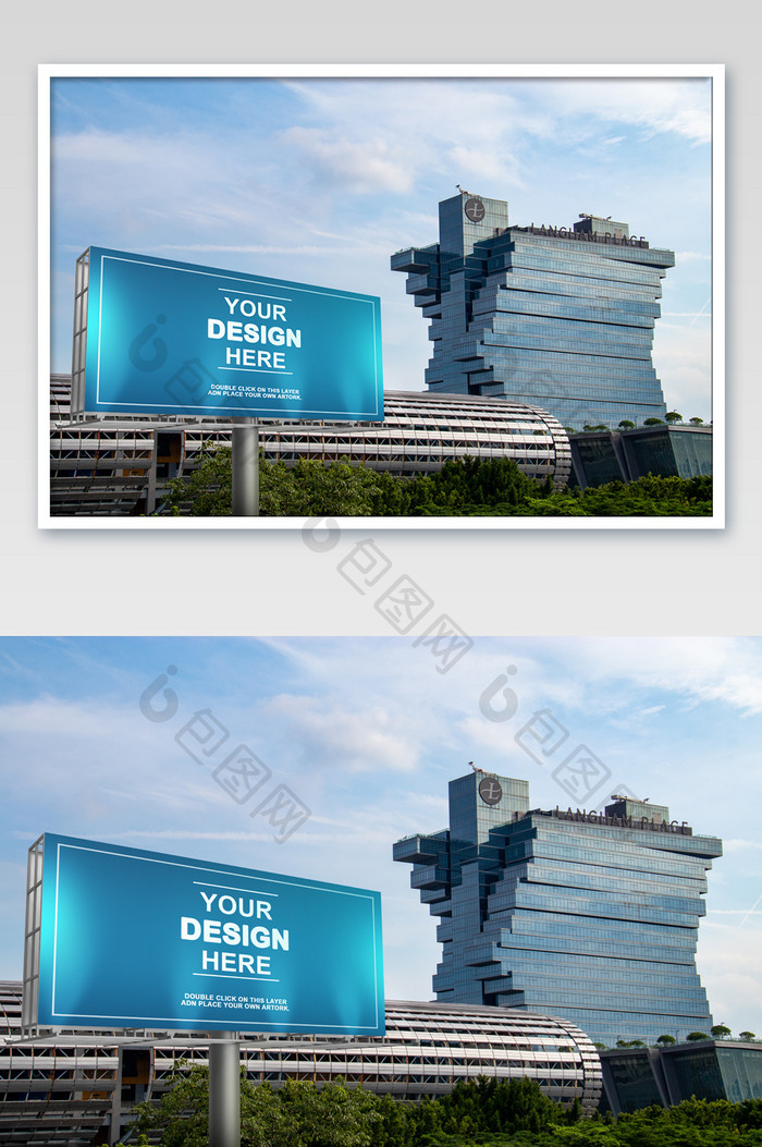 南丰国际会展中心城市户外广告牌海报样机