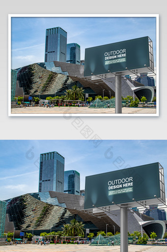 深圳经济特区特色地标户外广告牌海报样机图片