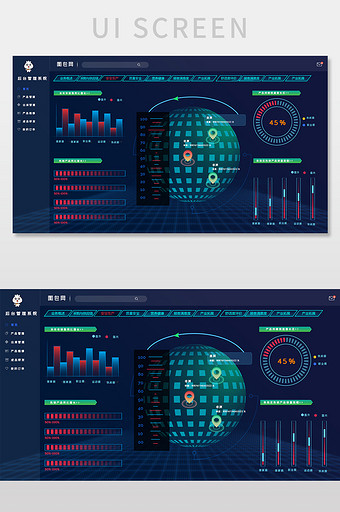 深色可视化销售分析UI网页界面图片