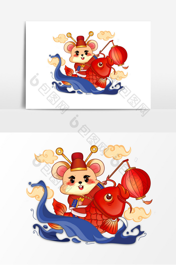 坐在锦鲤上的鼠年老鼠形象