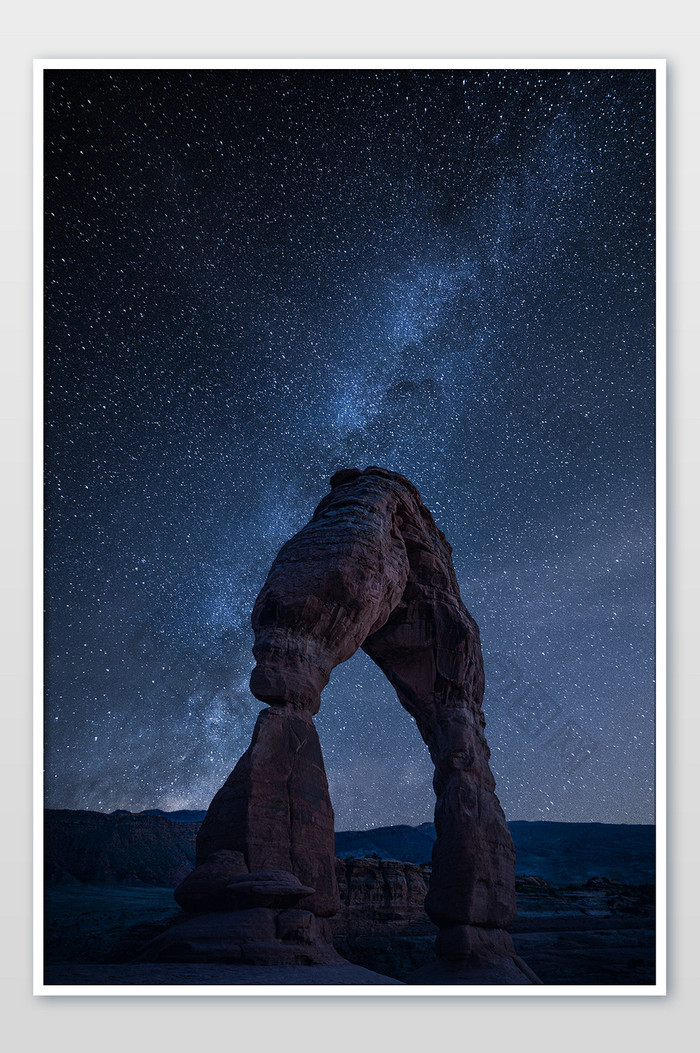 拱门国家公园银河星空星河摄影图