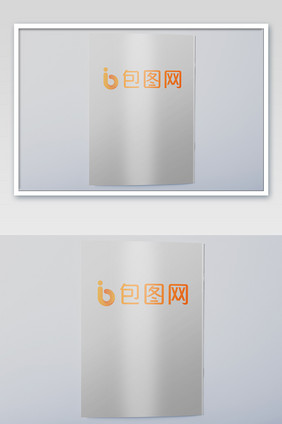 银灰色办公书本样机