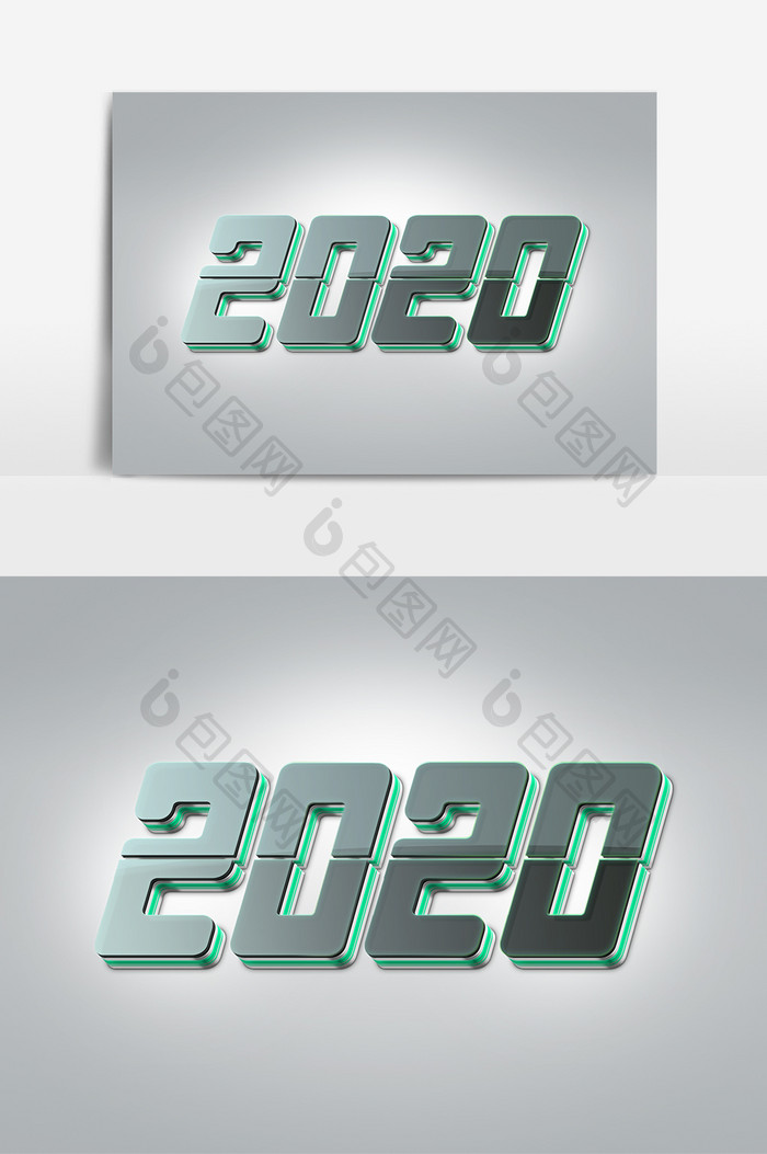 金属质感2020鼠年艺术字