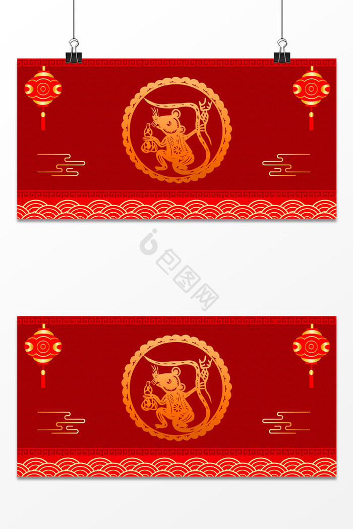 中国红鼠年春节灯笼祥云广告图图片