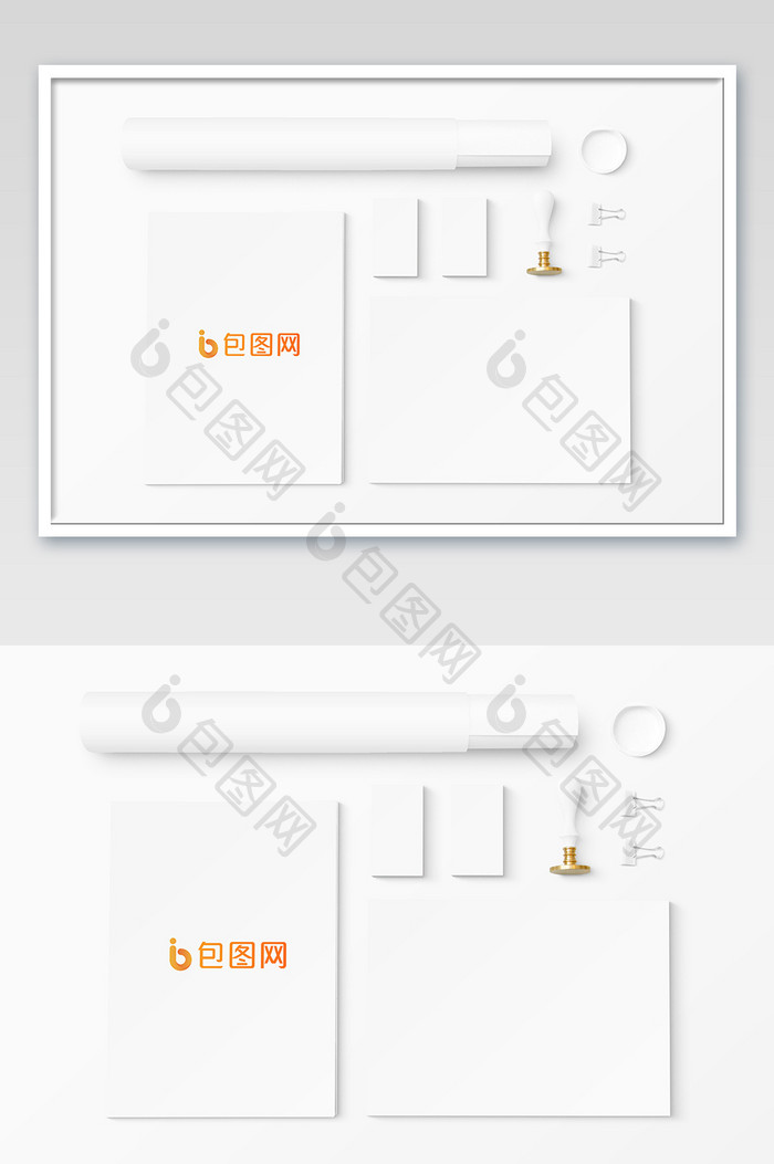 白色办公图纸和夹子样机