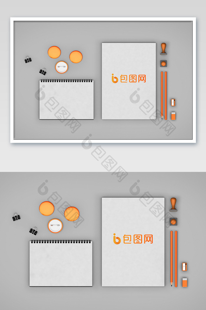 办公笔记本和夹子样机