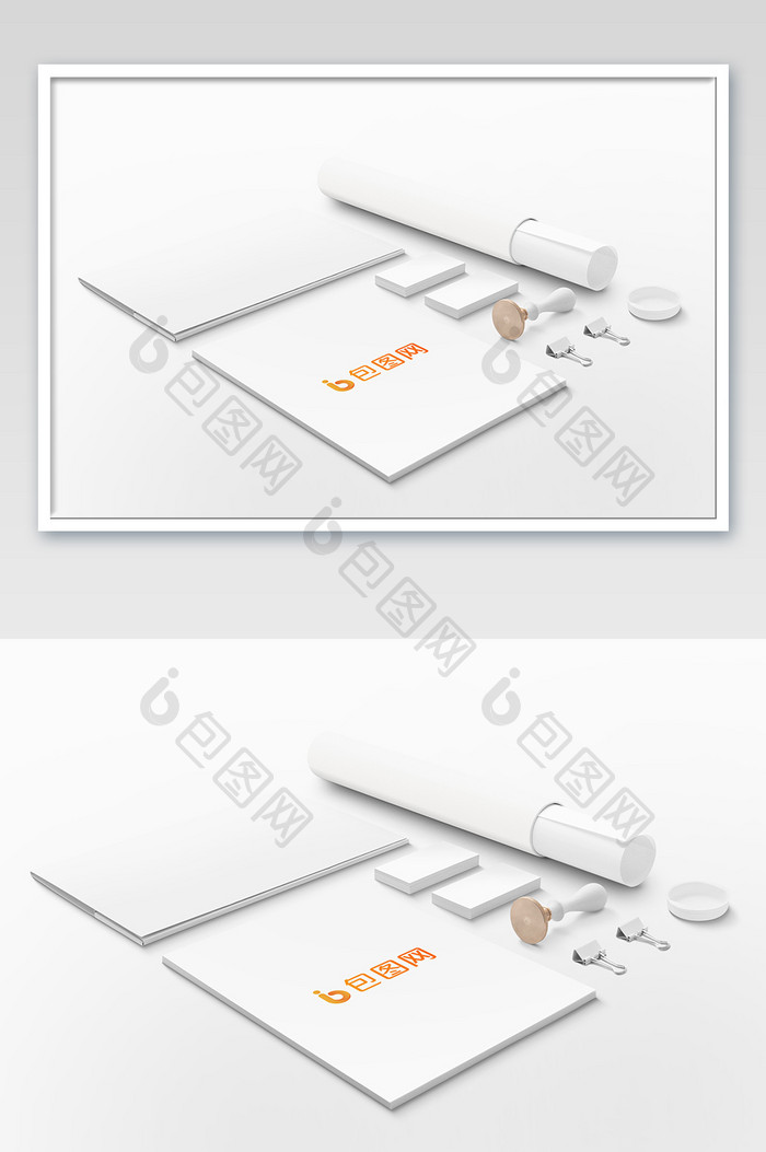 简约白色办公用品样机