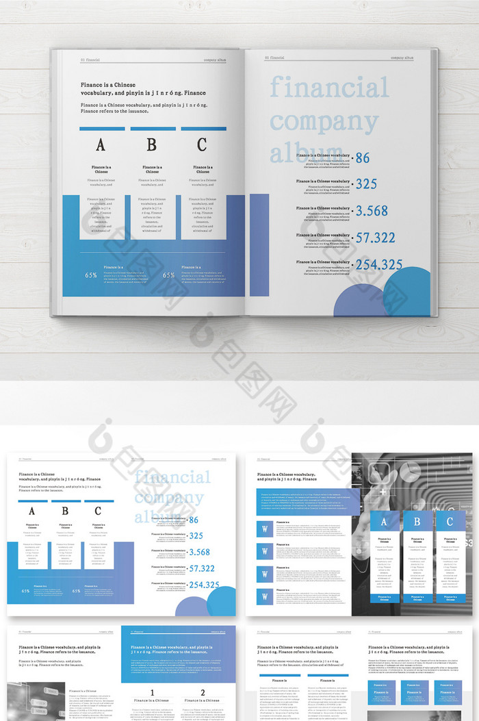 色高科技产品说明手册图片模板-包图网