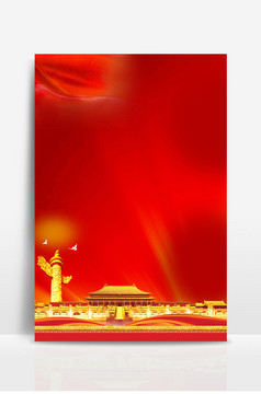 红色绸缎石柱长城海报背景图片