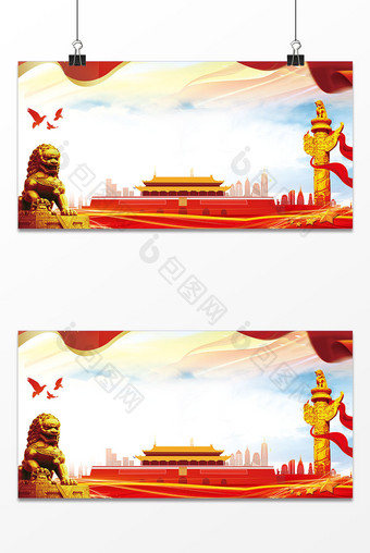 红色绸缎石柱狮子天安门建筑背景图片