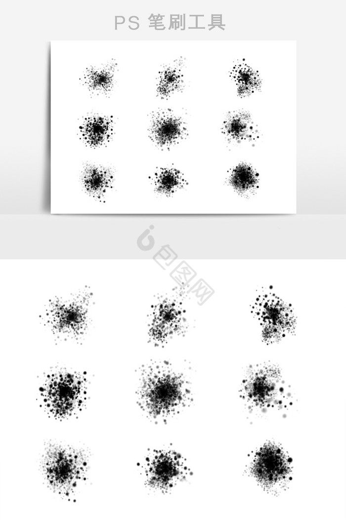 斑点扩散效果笔触图片