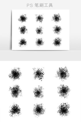 碎片解体崩溃效果笔刷