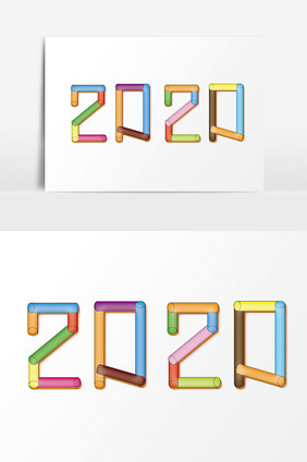 字体设计2020年鼠年