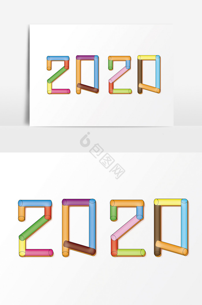 字体2020年鼠年图片