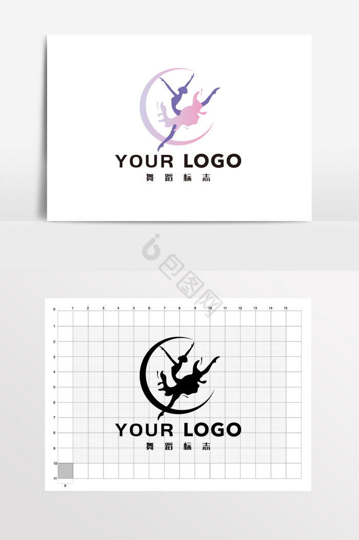 舞蹈logo图片-舞蹈logo素材免费下载-包图网