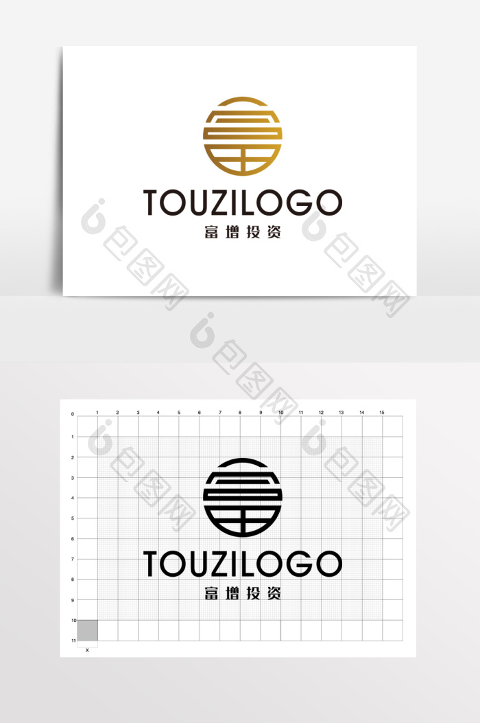 富财富金融理财投资logo标志vi模板-包图网