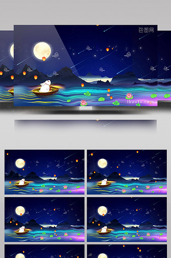 月圆中秋动态背景素材AE模板图片