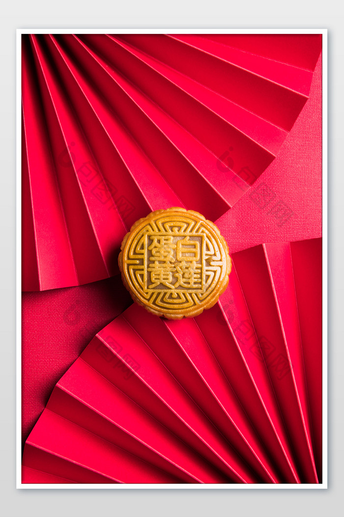 喜庆传统节日中秋节月饼摄影图