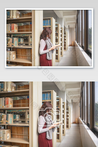 大学图书馆认真看书图片