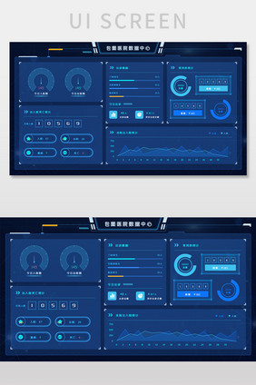 深色数据可视化界面科技感渐变图标设计PC